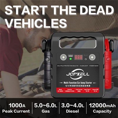 12V Machin Battery Booster